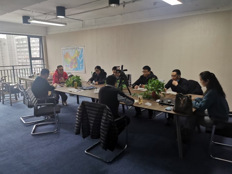 公司自媒營(yíng)銷(xiāo)線(xiàn)上線(xiàn)下研討會(huì)